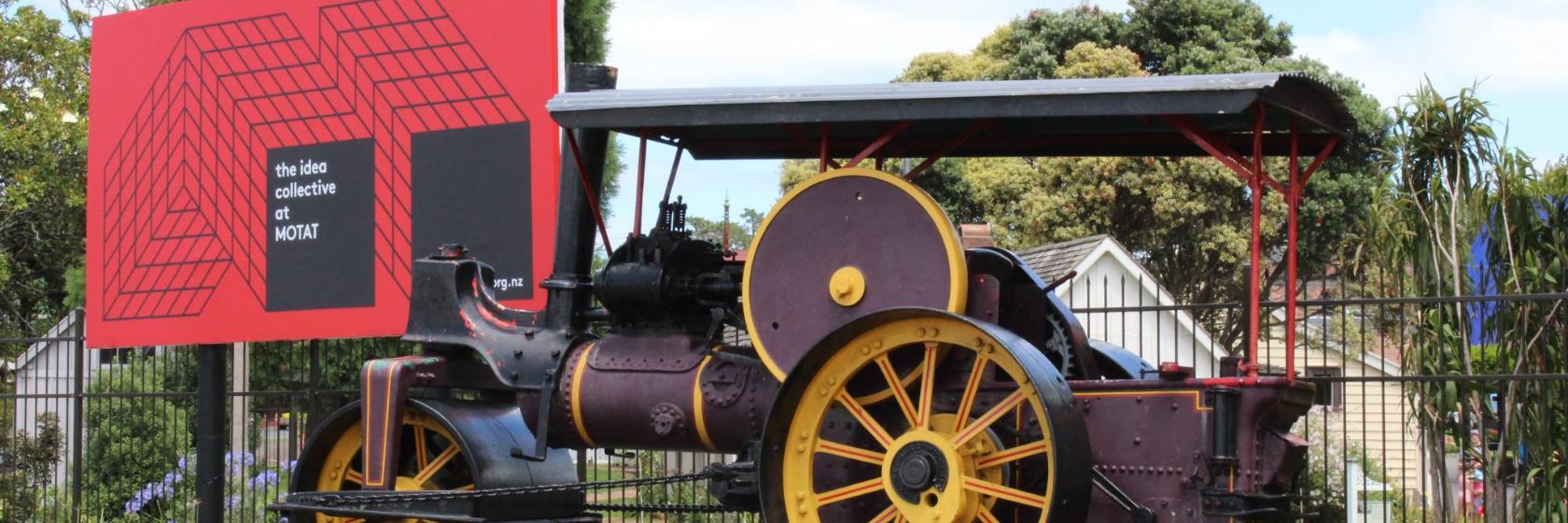 Musée du transport et de la technologie